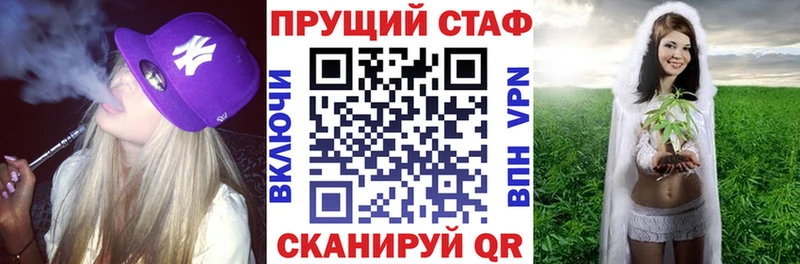 Наркошоп Белёв Кодеин  Канабис  Метамфетамин  ГАШ  Меф мяу мяу  A-PVP 