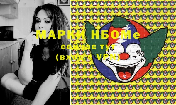 каннабис Баксан