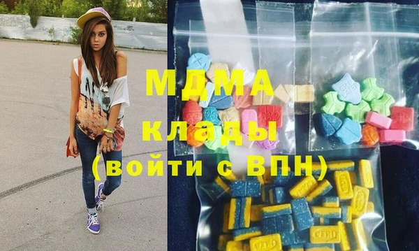 каннабис Баксан