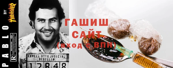 мефедрон Балахна