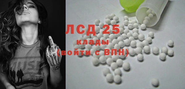 Альфа ПВП Балабаново