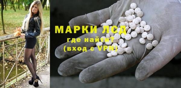 Альфа ПВП Балабаново