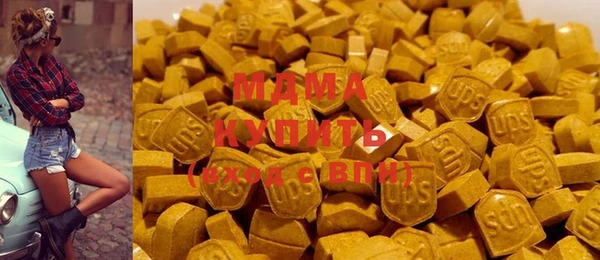 каннабис Баксан