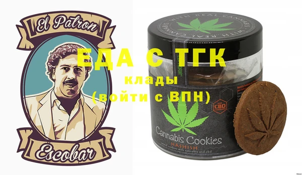 каннабис Баксан