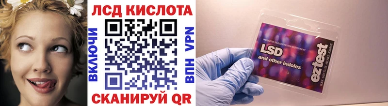 Марки N-bome 1,8мг  Белёв 